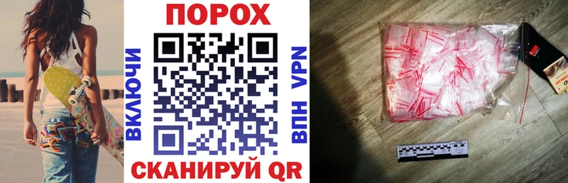 АМФЕТАМИН 98%  Волжский 
