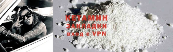 дживик Майский