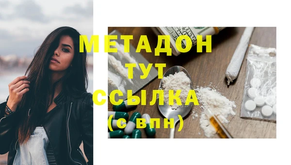 дживик Майский