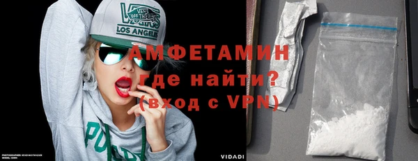 дживик Майский