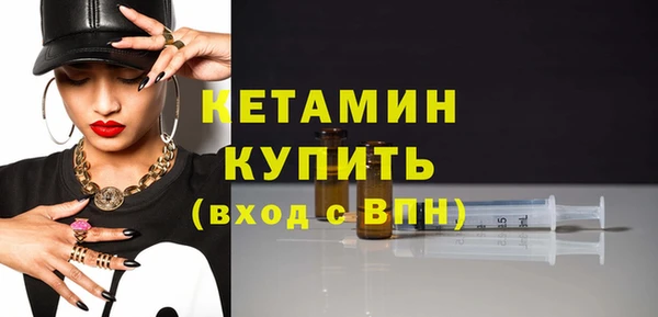 дживик Майский