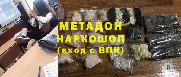 дживик Майский