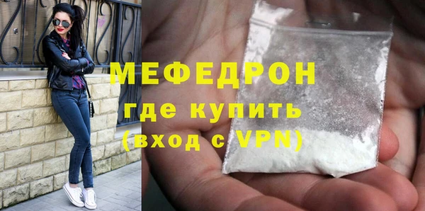 дживик Майский