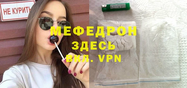 дживик Майский