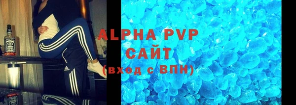 дживик Майский