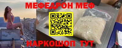 синтетический гашиш Волжск