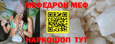 кокаин VHQ Волжский