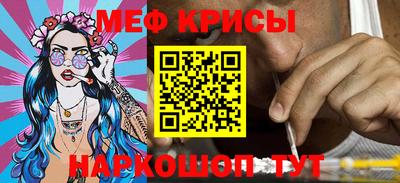 сатива Апрелевка