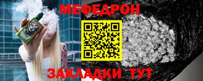кокаин VHQ Волжский