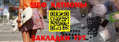 эйфоретик Аргун