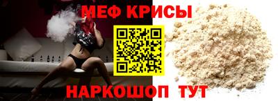 синтетический гашиш Волжск
