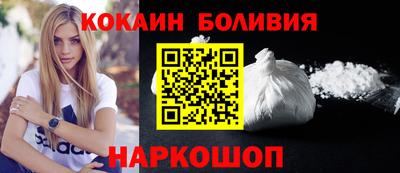 трава Волгодонск