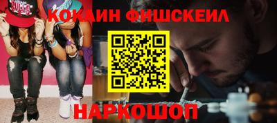 сатива Апрелевка