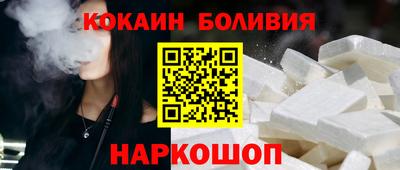 сатива Апрелевка