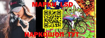 MDMA Апшеронск