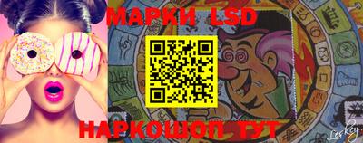 кокаин VHQ Волжский