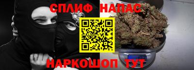 кокаин VHQ Волжский