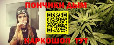 MDMA Апшеронск