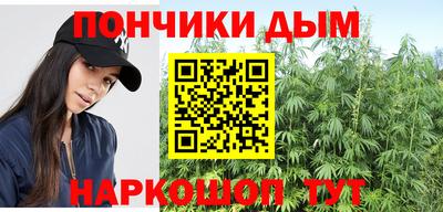 кокаин VHQ Волжский