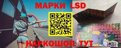 кокаин VHQ Волжский