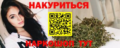 apvp Гусь-Хрустальный