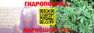 кокаин VHQ Волжский