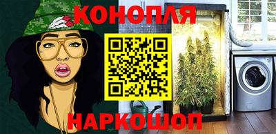 кокаин VHQ Волжский