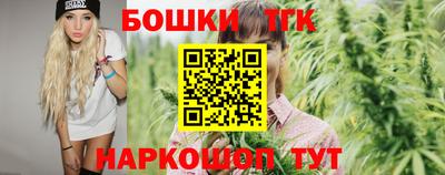 эйфоретик Аргун