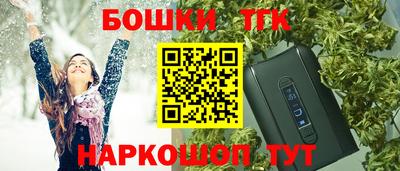 кокаин VHQ Волжский
