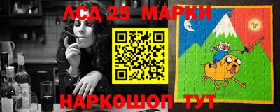 эйфоретик Аргун