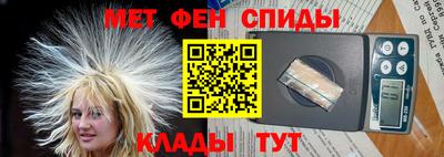 сатива Апрелевка