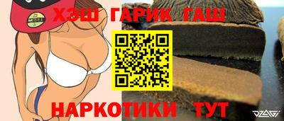 MDMA Апшеронск