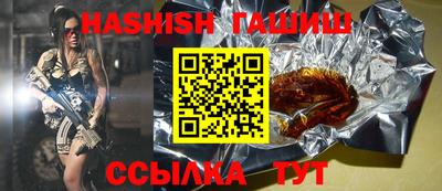 эйфоретик Аргун