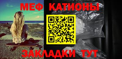 эйфоретик Аргун