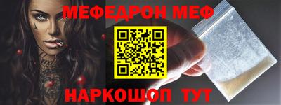 сатива Апрелевка