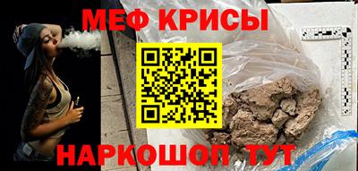 сатива Апрелевка